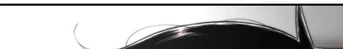 Byeorisamsyap Chapter 171 page 138 - 