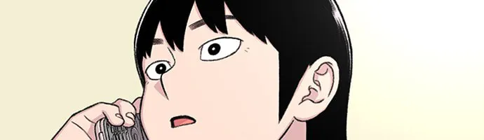 Byeorisamsyap Chapter 171 page 15 - 