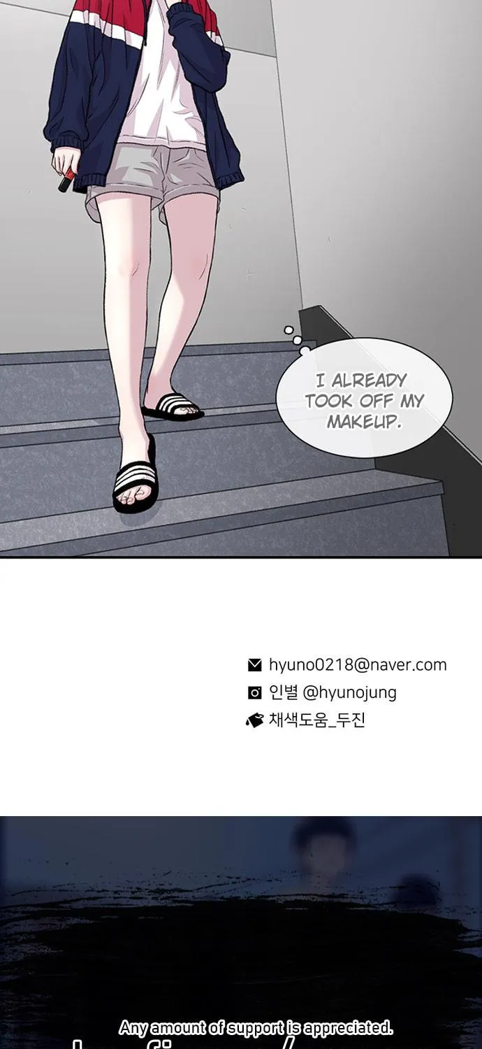 Byeorisamsyap Chapter 171 page 147 - 
