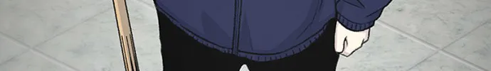 Byeorisamsyap Chapter 171 page 41 - 