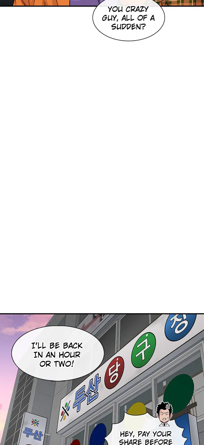 Byeorisamsyap Chapter 171 page 48 - 