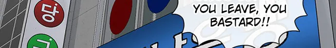 Byeorisamsyap Chapter 171 page 49 - 