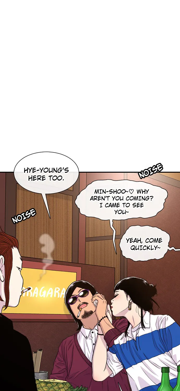 Byeorisamsyap Chapter 171 page 60 - 