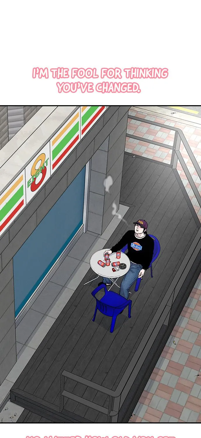 Byeorisamsyap Chapter 171 page 68 - 