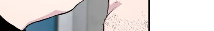 Byeorisamsyap Chapter 171 page 71 - 