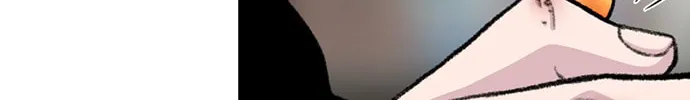 Byeorisamsyap Chapter 171 page 79 - 