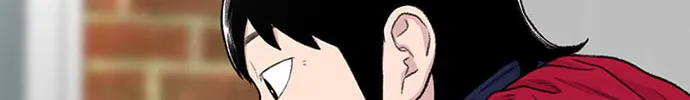 Byeorisamsyap Chapter 172 page 119 - 