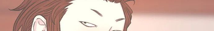 Byeorisamsyap Chapter 172 page 14 - 