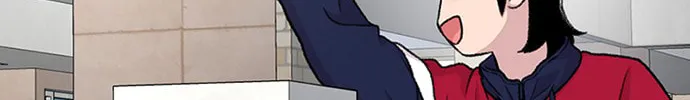 Byeorisamsyap Chapter 172 page 20 - 