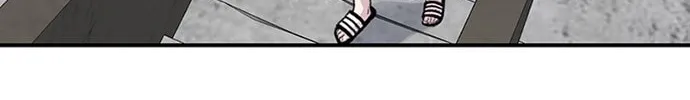 Byeorisamsyap Chapter 172 page 69 - 