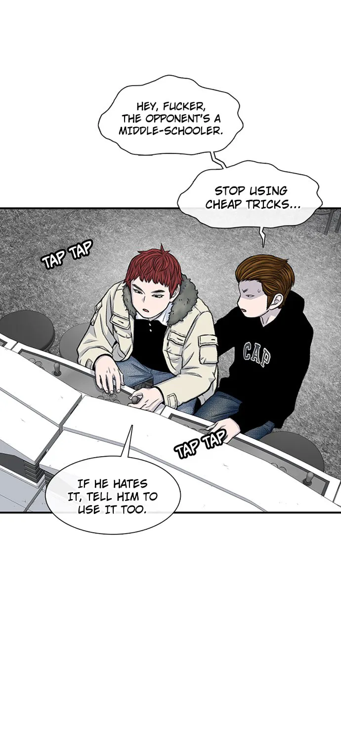 Byeorisamsyap Chapter 173 page 104 - 