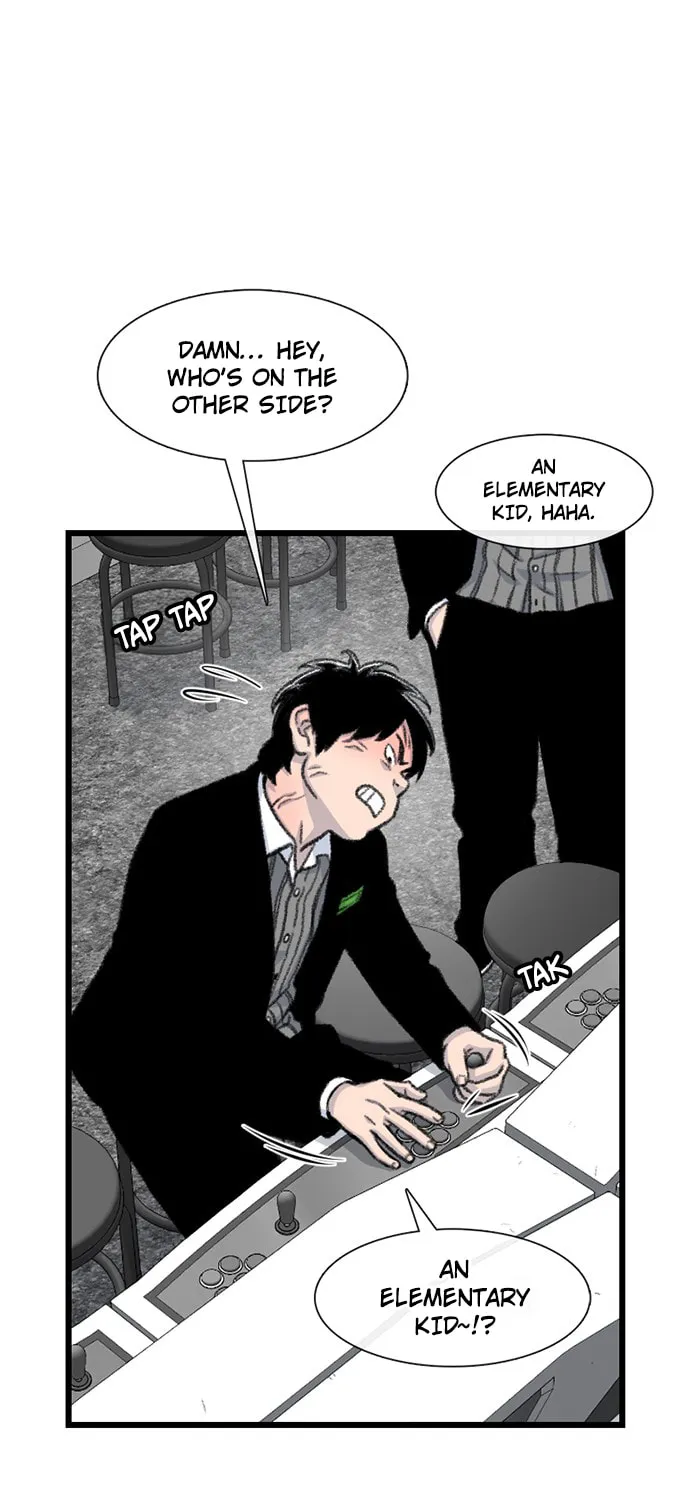 Byeorisamsyap Chapter 173 page 106 - 