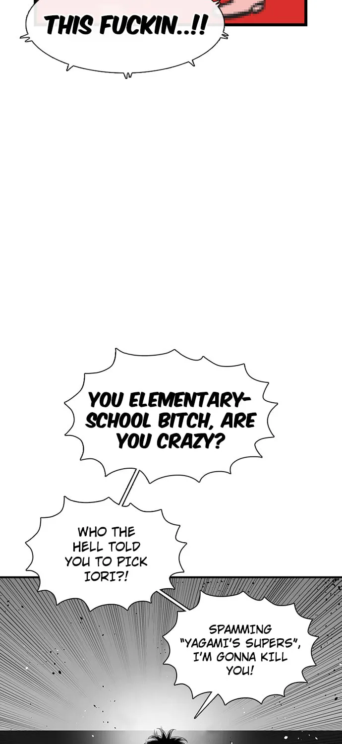 Byeorisamsyap Chapter 173 page 110 - 