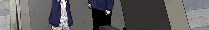 Byeorisamsyap Chapter 173 page 23 - 
