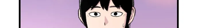Byeorisamsyap Chapter 173 page 27 - 