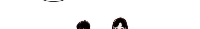 Byeorisamsyap Chapter 173 page 74 - 