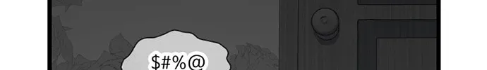 Byeorisamsyap Chapter 173 page 86 - 