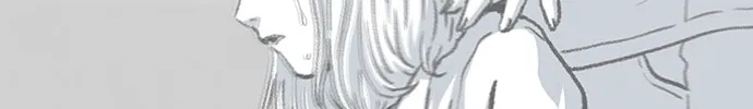 Byeorisamsyap Chapter 174 page 117 - 