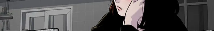 Byeorisamsyap Chapter 174 page 150 - 