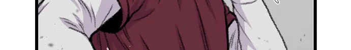 Byeorisamsyap Chapter 174 page 16 - 