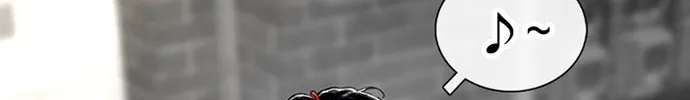 Byeorisamsyap Chapter 174 page 18 - 