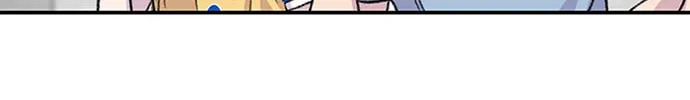 Byeorisamsyap Chapter 174 page 44 - 
