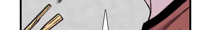 Byeorisamsyap Chapter 174 page 54 - 