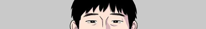 Byeorisamsyap Chapter 174 page 58 - 