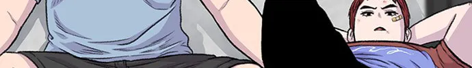 Byeorisamsyap Chapter 174 page 71 - 