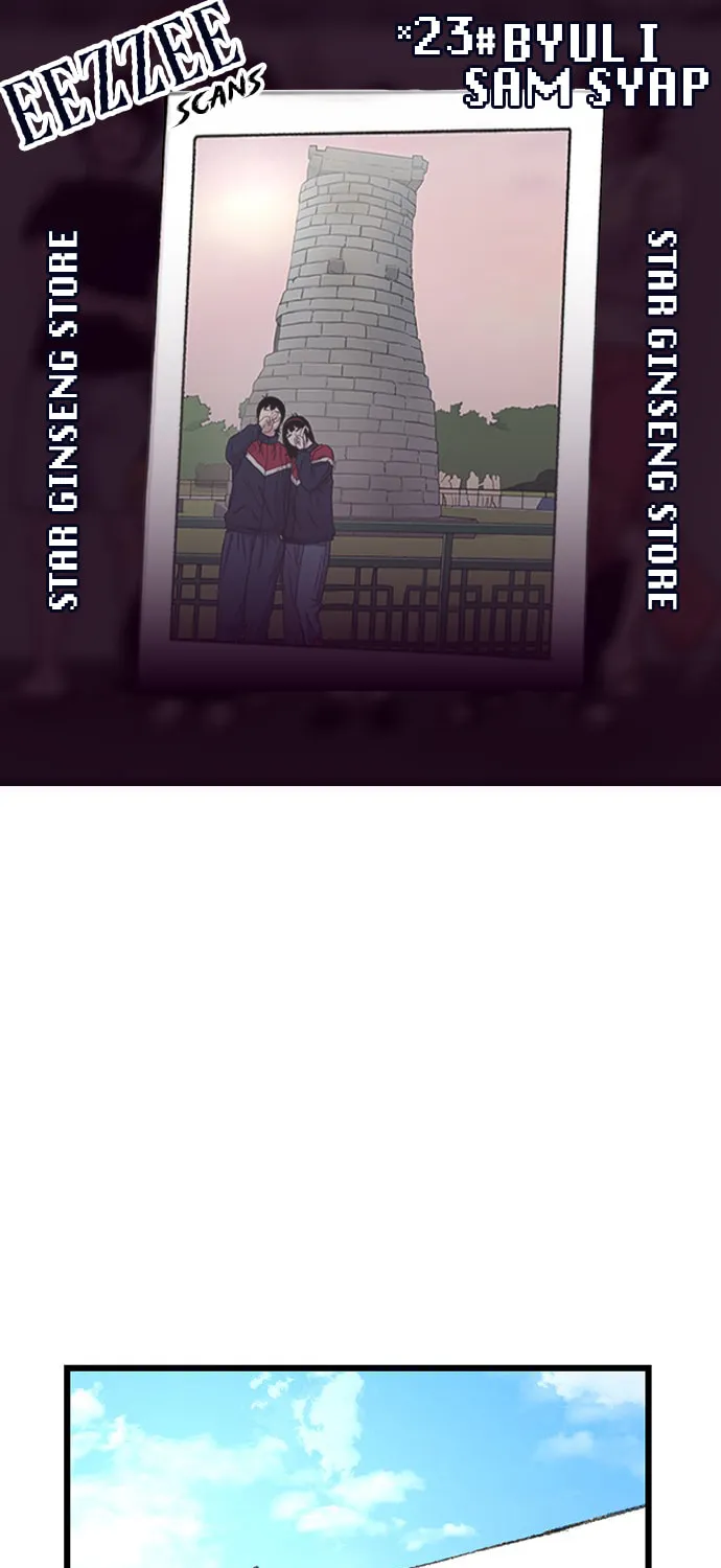 Byeorisamsyap Chapter 175 page 1 - 