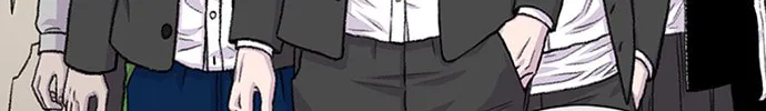 Byeorisamsyap Chapter 175 page 22 - 