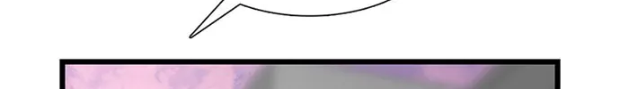 Byeorisamsyap Chapter 175 page 26 - 