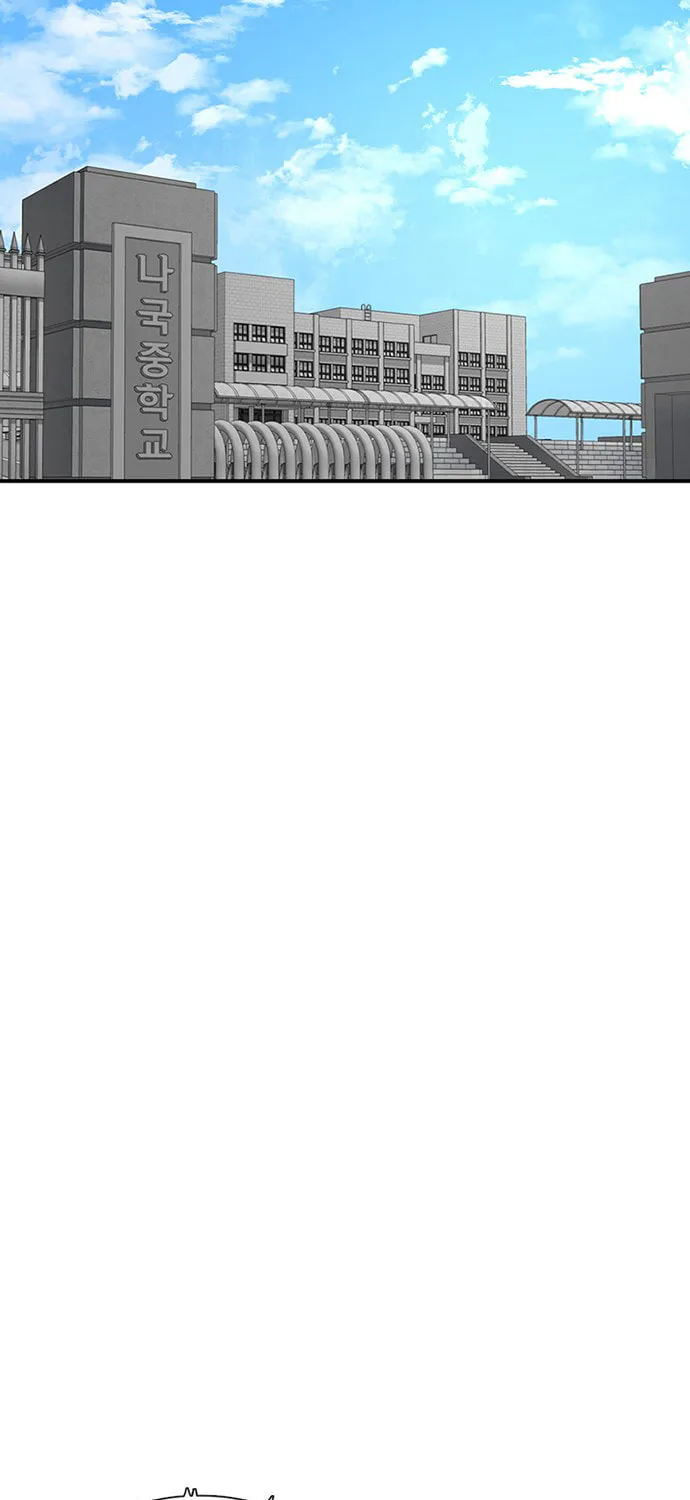 Byeorisamsyap Chapter 175 page 42 - 