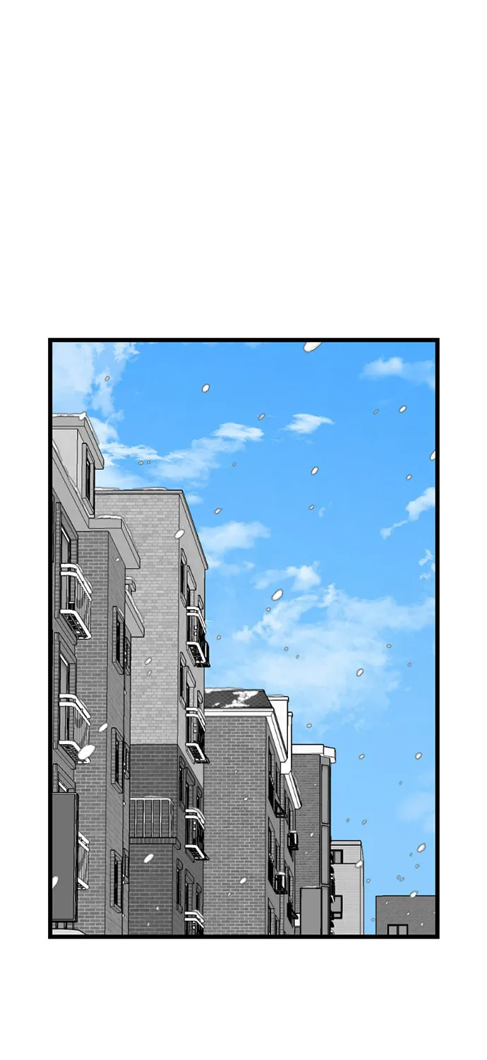 Byeorisamsyap Chapter 176 page 16 - 