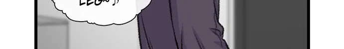 Byeorisamsyap Chapter 176 page 21 - 
