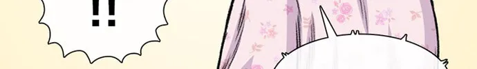 Byeorisamsyap Chapter 176 page 26 - 
