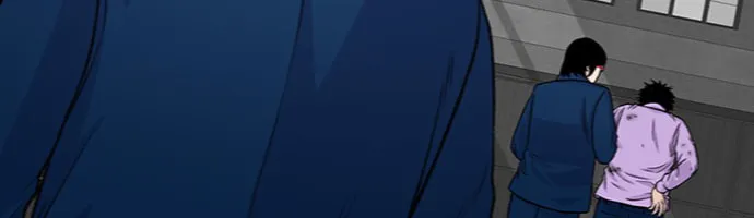 Byeorisamsyap Chapter 176 page 5 - 
