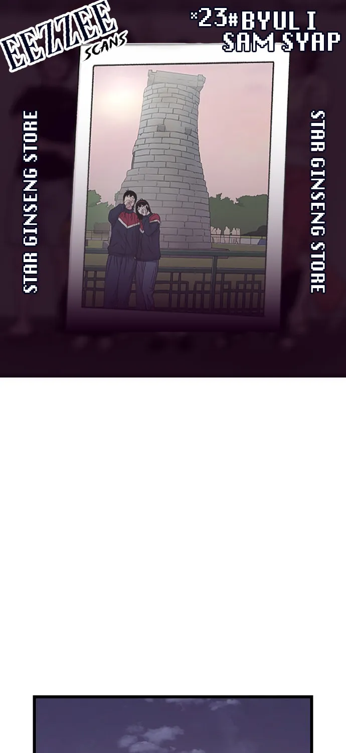 Byeorisamsyap Chapter 177 page 1 - 