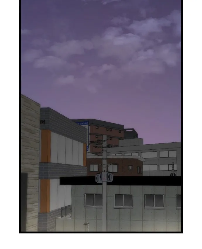 Byeorisamsyap Chapter 177 page 2 - 