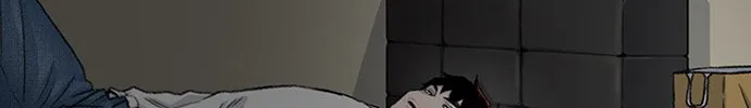 Byeorisamsyap Chapter 177 page 44 - 