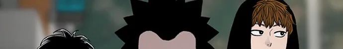 Byeorisamsyap Chapter 177 page 6 - 