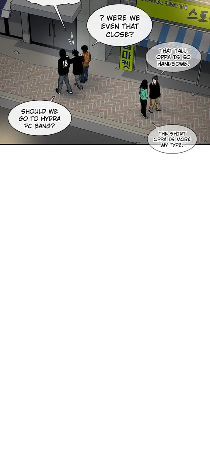 Byeorisamsyap Chapter 177 page 8 - 
