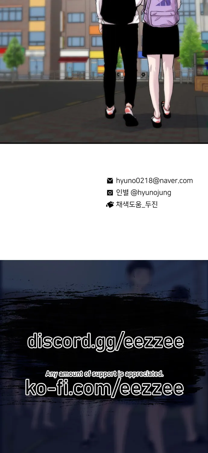 Byeorisamsyap Chapter 178 page 168 - 