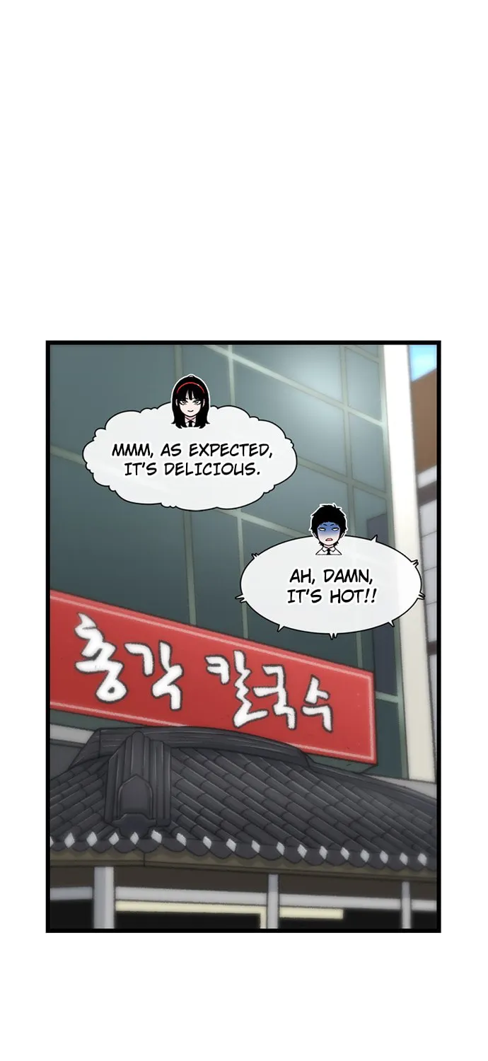 Byeorisamsyap Chapter 178 page 22 - 
