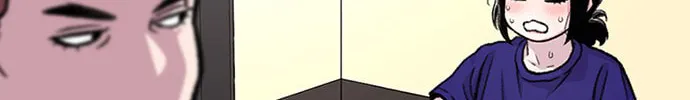 Byeorisamsyap Chapter 178 page 74 - 