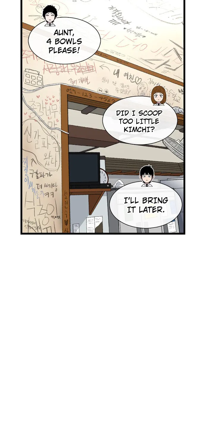 Byeorisamsyap Chapter 178 page 10 - 