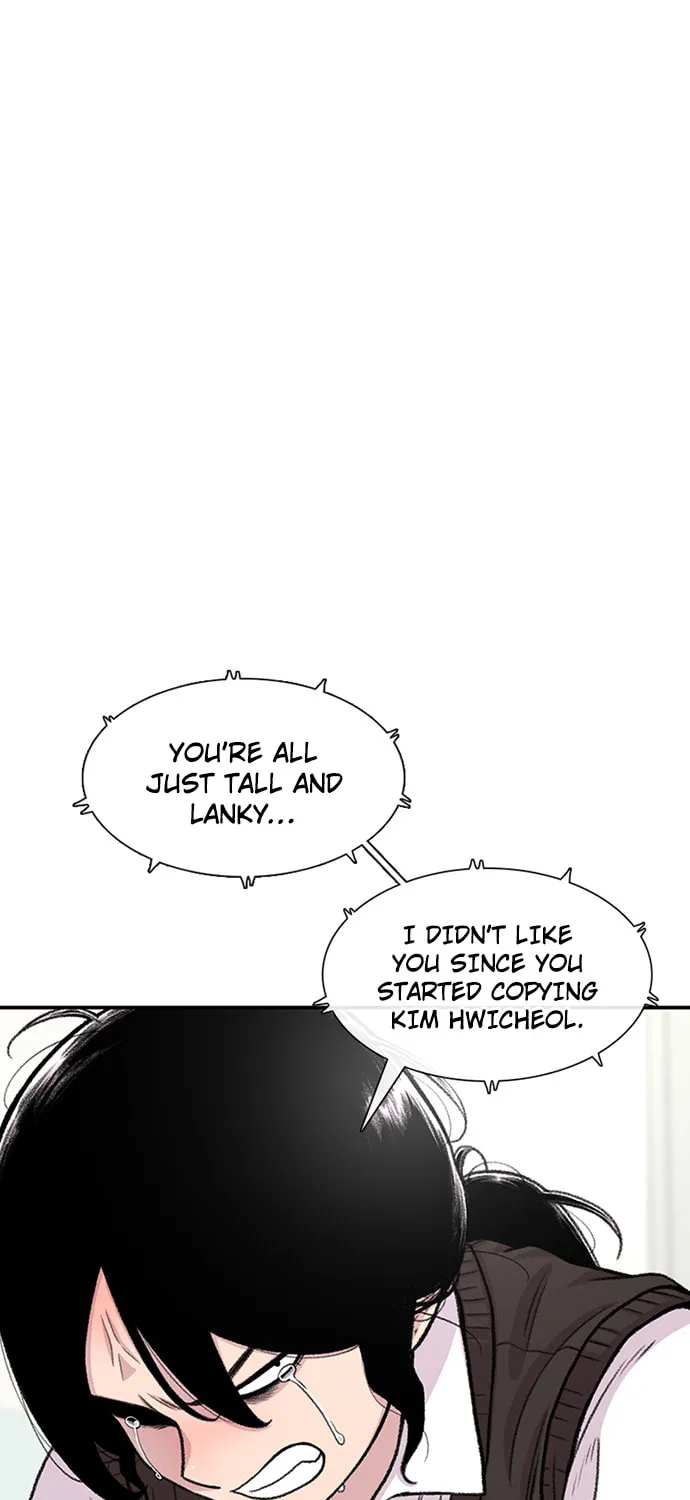 Byeorisamsyap Chapter 179 page 119 - 