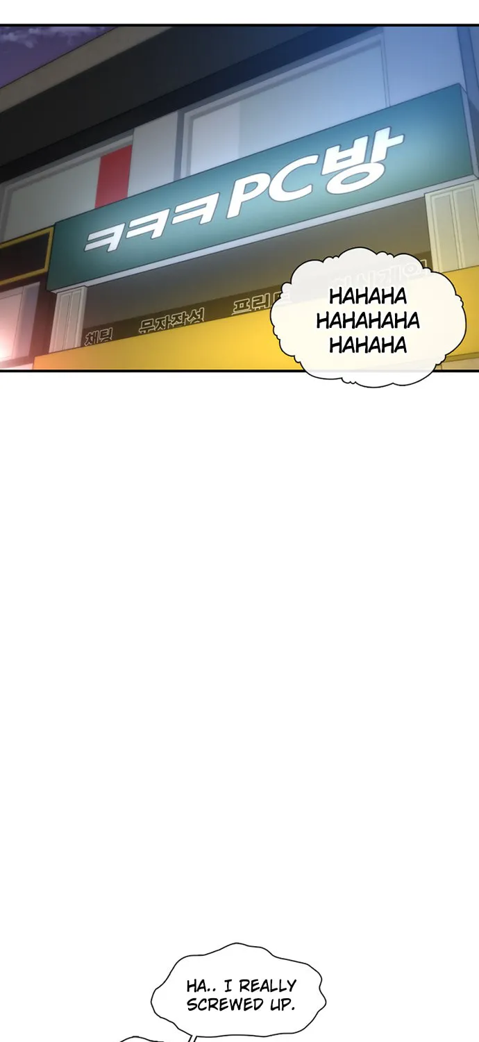 Byeorisamsyap Chapter 179 page 129 - 