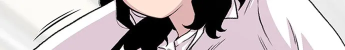 Byeorisamsyap Chapter 179 page 26 - 