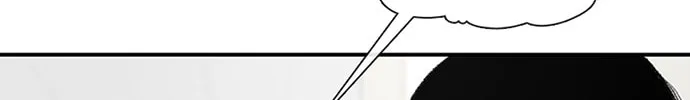Byeorisamsyap Chapter 179 page 28 - 